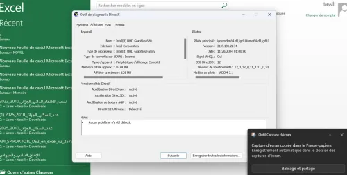 Lenovo Thinkpad E490