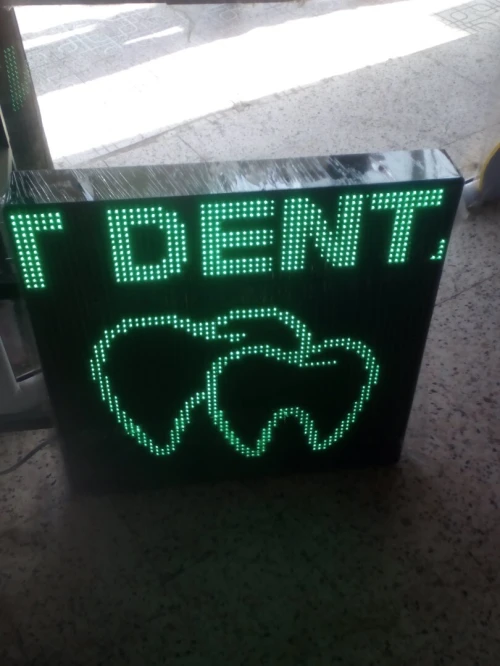 PANEAUX LED 