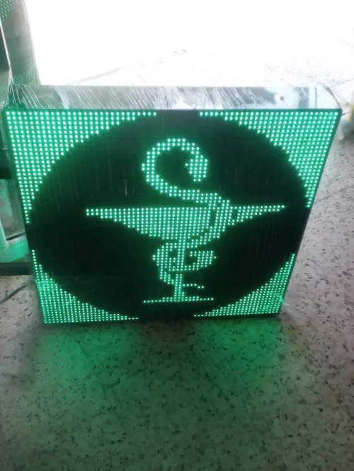 PANEAUX LED 