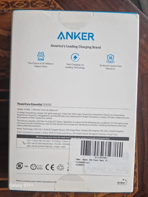 Anker