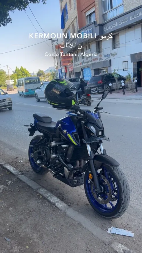 Yamaha Mt07 2021