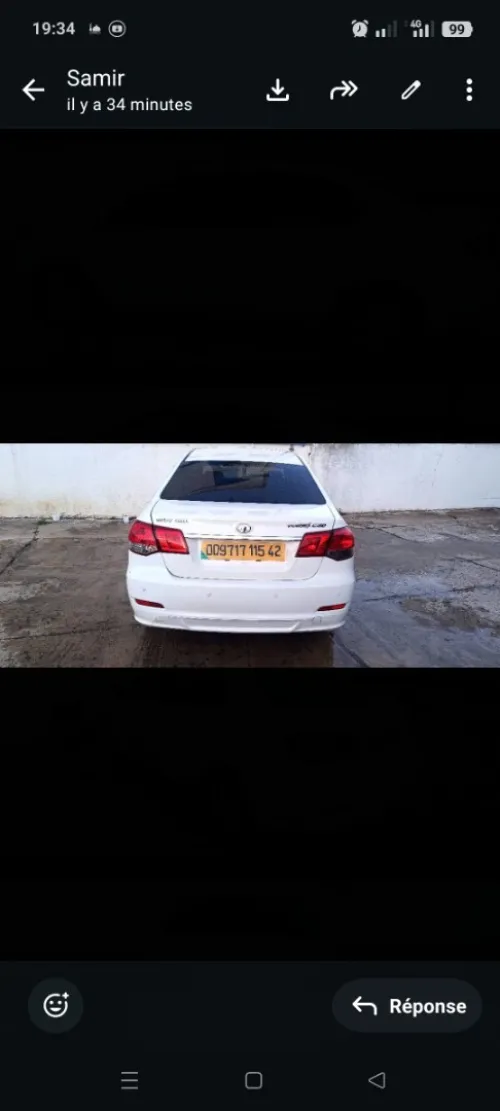 Great Wall C30 2015 C30