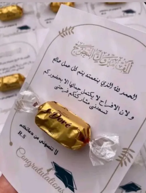 تصميم و طباعة 