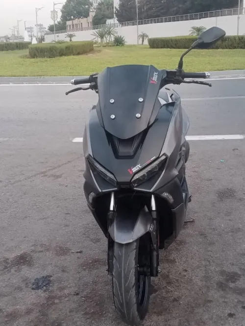 Vms Vmax 2021
