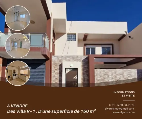 Vente Villa Tlemcen Marsa ben mhidi