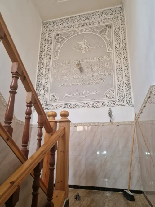 Vente Niveau De Villa Tlemcen Remchi