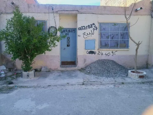 Vente bien immobilier Batna Batna