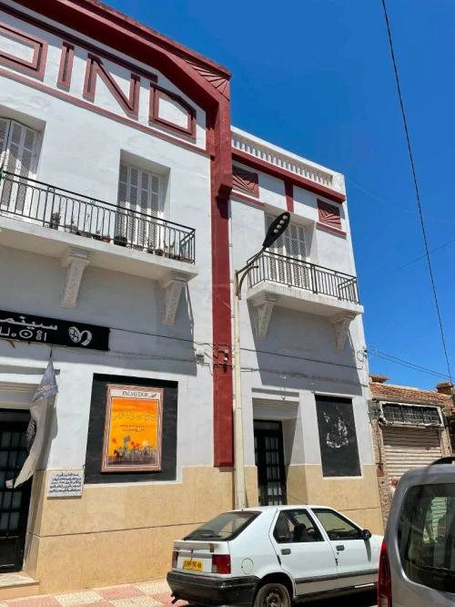 Vente Appartement F7 Aïn Témouchent Ain temouchent