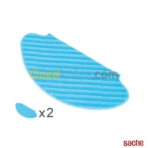 LINGETTE MICROFIBRE ROBOT ASPIRATEUR ZR690202