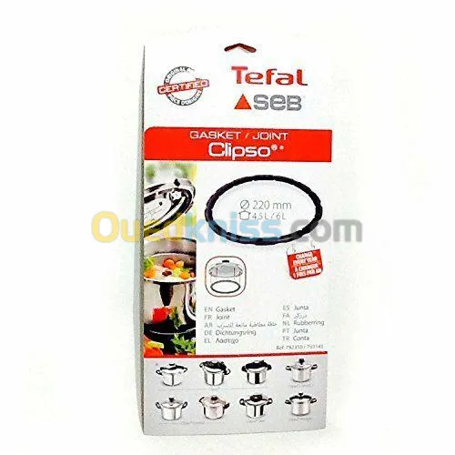 JOINT COCOTTE BLEU 4.5/6L. SEB / TEFAL JOINT4.5/6