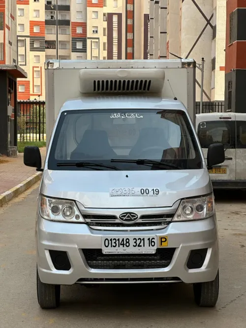 Chery Yoki 2021 Frigo