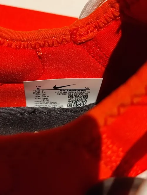 Basquette Nike