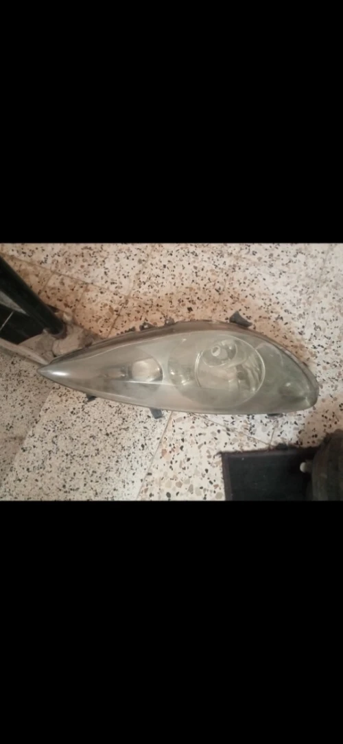 فو اريار أكسنت او فار كليو