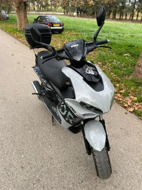 VMS DRIVER 