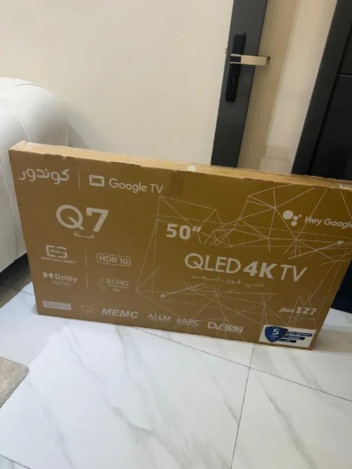 Télévision condor TV Q7 50"p Qled google tv 4k 5ans garantie