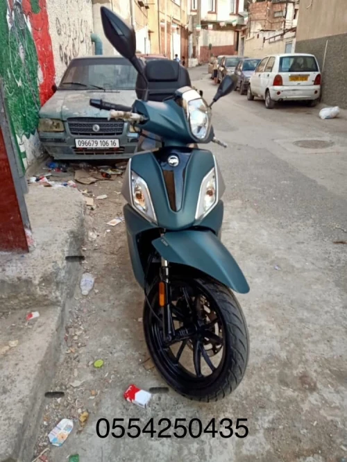Sym St 2024