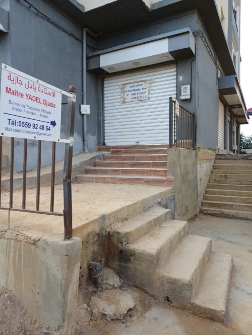 Location Local Tipaza Tipaza