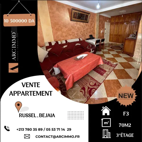 Vente Appartement F3 Béjaïa Bejaia
