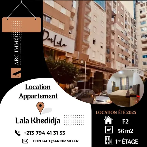 Location vacances Appartement Béjaïa Bejaia