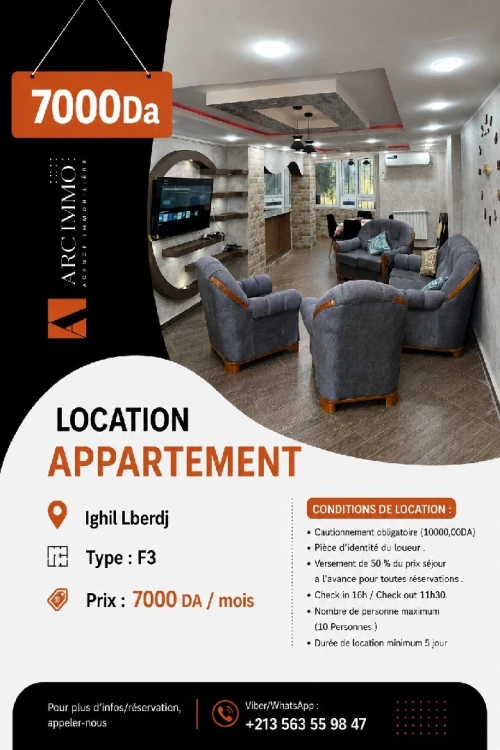Location Appartement F3 Béjaïa Bejaia