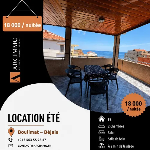 Location Appartement Béjaïa Bejaia