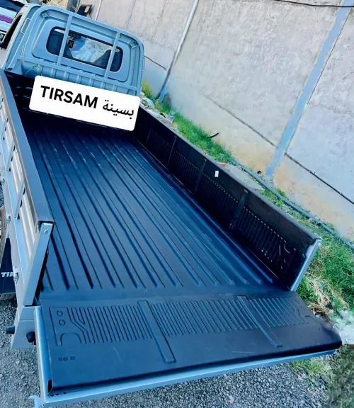 Bac à benne بسينة Mini Truck TIRSAM