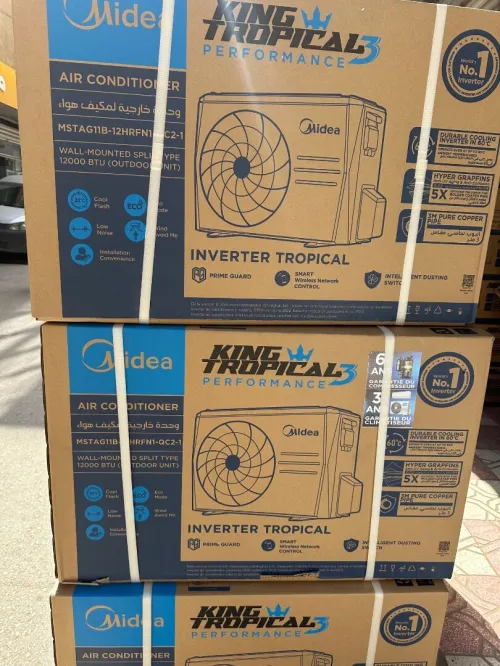Climatiseur midea king tropical inverter 12btu 