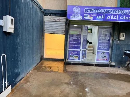 Location Local Oran Misseghine