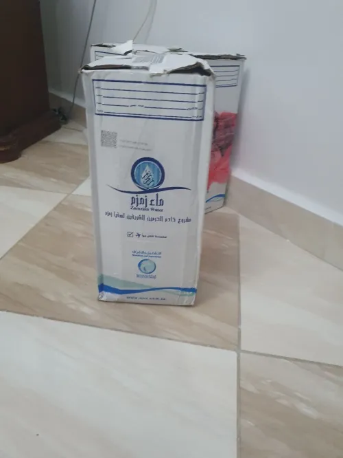 ماء زمزم 