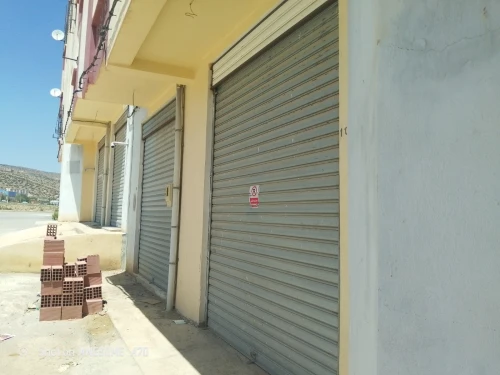 Location Local Batna Arris