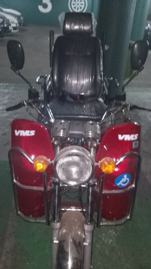 VMS Handicape 2026