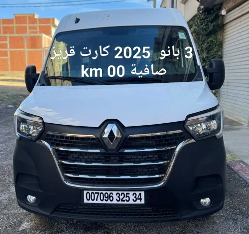 Renault Master 3 panneau صافي 2025
