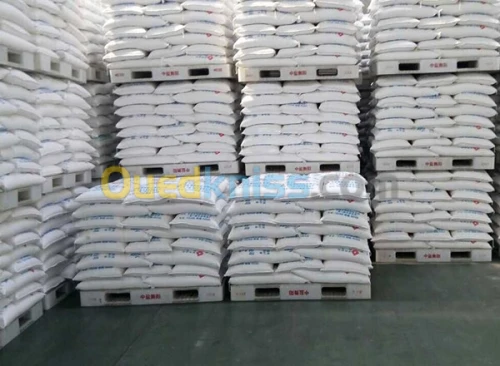 Sel/chlorure/arome/food/végétale/gms/hpmc/hec/gluten/huile/carbonate/pectine/lactose/cmc/talc/amidon