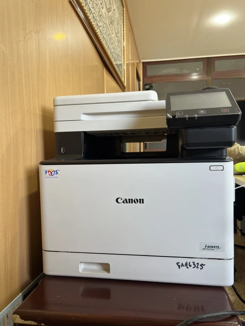 MF752Cdw