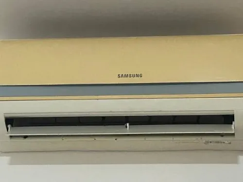 SAMSUNG