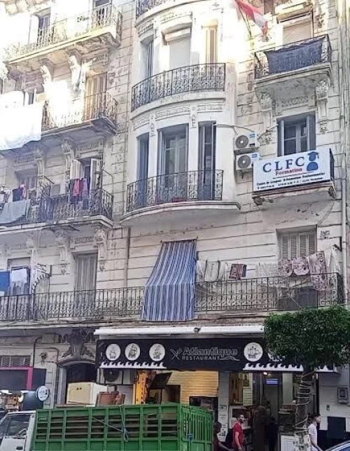 Vente Appartement F2 Alger Alger centre