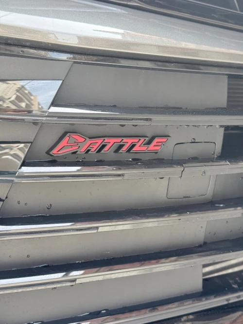 Geely Coolray 2026 Édition battLe