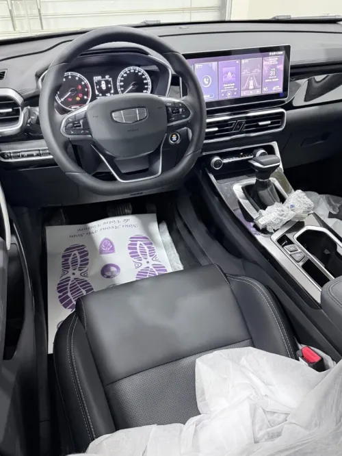 Geely Coolray 2025 Soupe Max