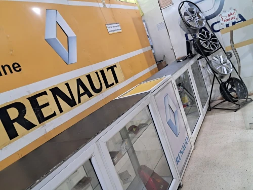 Vente pièces détachées Renault d'origine 