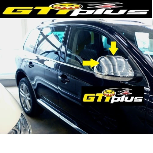 Coques rétroviseurs INOX pour VW Touareg