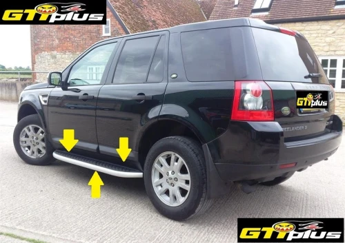 Marche pied LAND ROVER Freelander 2 
