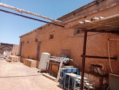 Vente Local Saïda Ain el hadjar