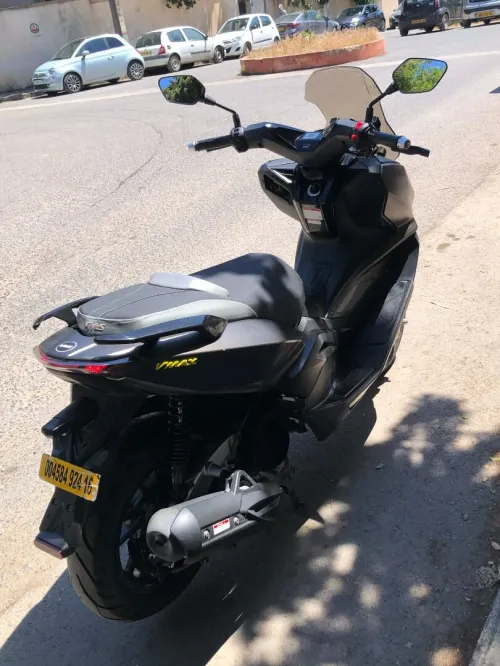Vms Vmax 2024