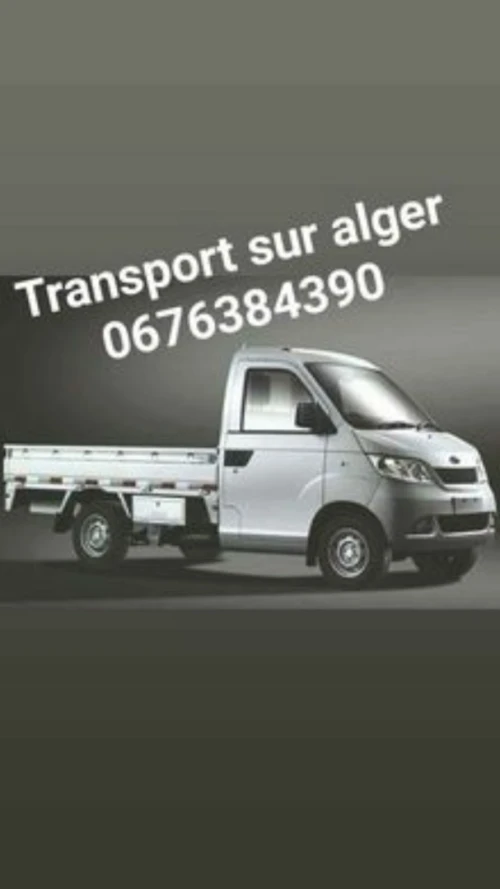 Transport sur Alger centre