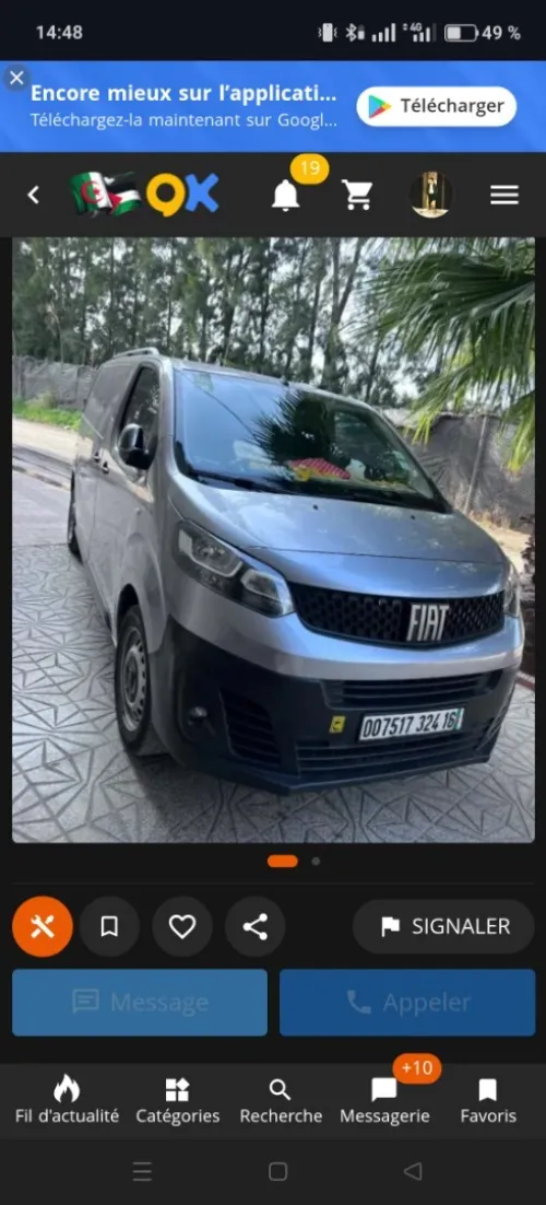 Fiat Scudo 2024 Scudo