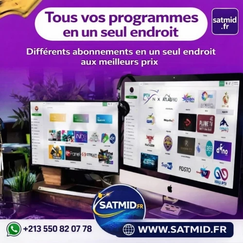 King365 Panel Revendeur officiel بانل الموزعين  abonnement IPTV KING 365