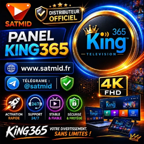 meilleurs  Abonnement iptv stable King 365 haut gamme King365  iptv premium 8k  Iptv smarters pro   webos LG Samsung  duplecast v12 pro max orca pro 4k iron & ott & dolby atmos & dolby vision