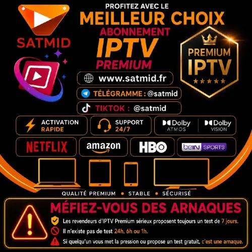 meilleurs  Abonnement iptv stable King 365 haut gamme King365  iptv premium 8k  Iptv smarters pro   webos LG Samsung  duplecast v12 pro max orca pro 4k iron & ott & dolby atmos & dolby vision