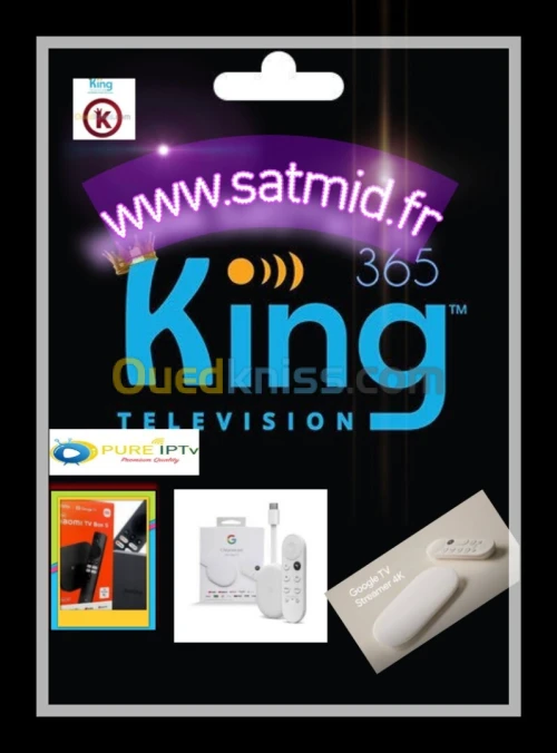 meilleurs  Abonnement iptv stable King 365 haut gamme King365  IPTV 