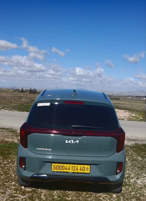 Kia Picanto 2024 Mourning